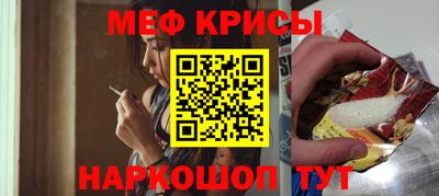 кокаин Новодвинск