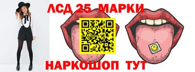 герыч Новозыбков