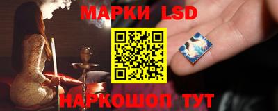 герыч Новокубанск