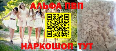 герыч Новозыбков