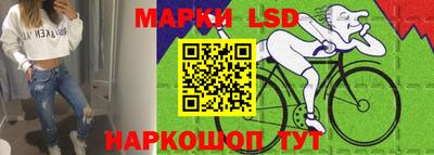 герыч Новозыбков