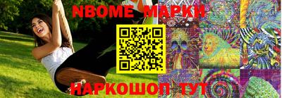 кокаин Новодвинск