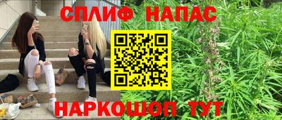 кокаин Новодвинск