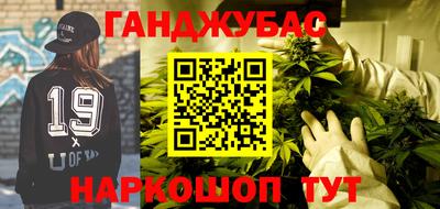 герыч Новозыбков
