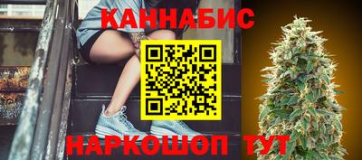 кокаин Новодвинск