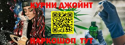 герыч Новозыбков