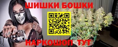 герыч Новозыбков
