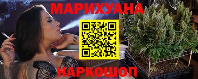 герыч Новокубанск