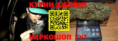 герыч Новозыбков
