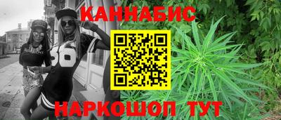 герыч Новозыбков