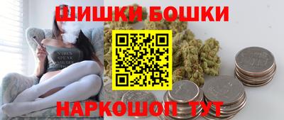 кокаин Новодвинск