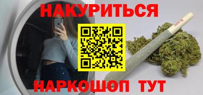 герыч Новозыбков