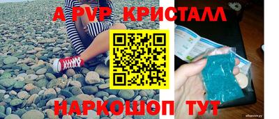 кокаин Новодвинск