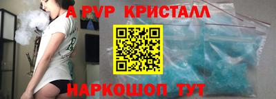 кокаин Новодвинск