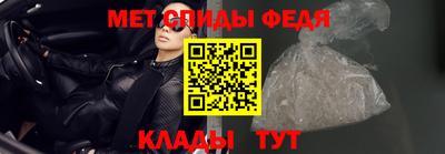 кокаин Новодвинск