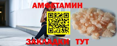 кокаин Новодвинск