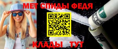 кокаин Новодвинск