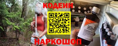кокаин Новодвинск