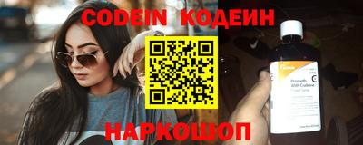 герыч Новозыбков