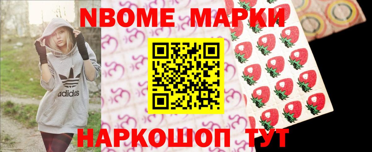 Лсд 25 экстази кислота  Вход с VPN  Урай 